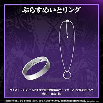 Amazon.co.jp: ホロ ライブ ラプラス ダークネス 活動1周年記念